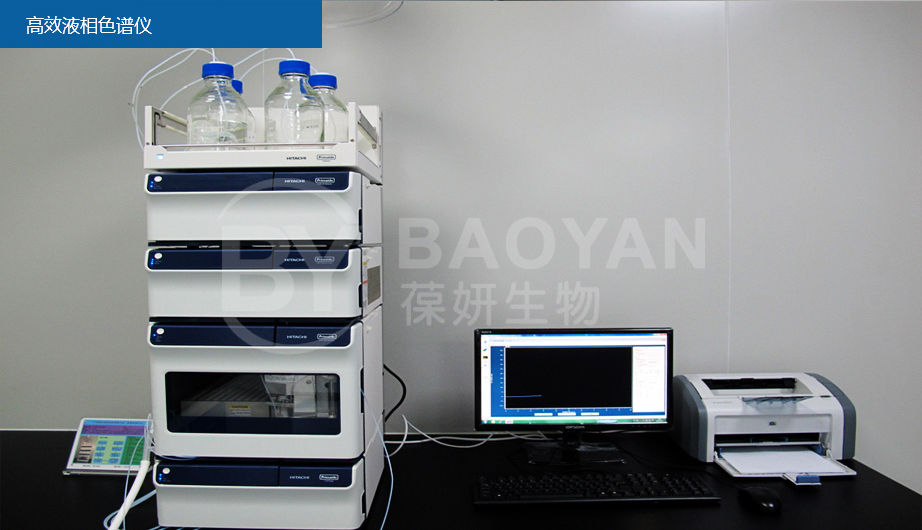 高效液相色谱仪.jpg