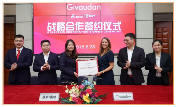 【喜讯】热烈祝贺九游体育&蜜妆与奇华顿Givaudan达成“战略合作伙伴”关系 【喜讯】热烈祝贺九游体育&蜜妆与奇华顿Givaudan达成“战略合作伙伴”关系