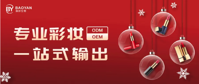 口红效应:一种有趣的经济现象 口红效应:一种有趣的经济现象